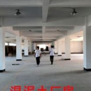 出租厂房，仓库(带环评)各种大小车间都有1500−3000方